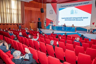На заседании Совета депутатов Одинцовского округа было рассмотрено более 10 вопросов