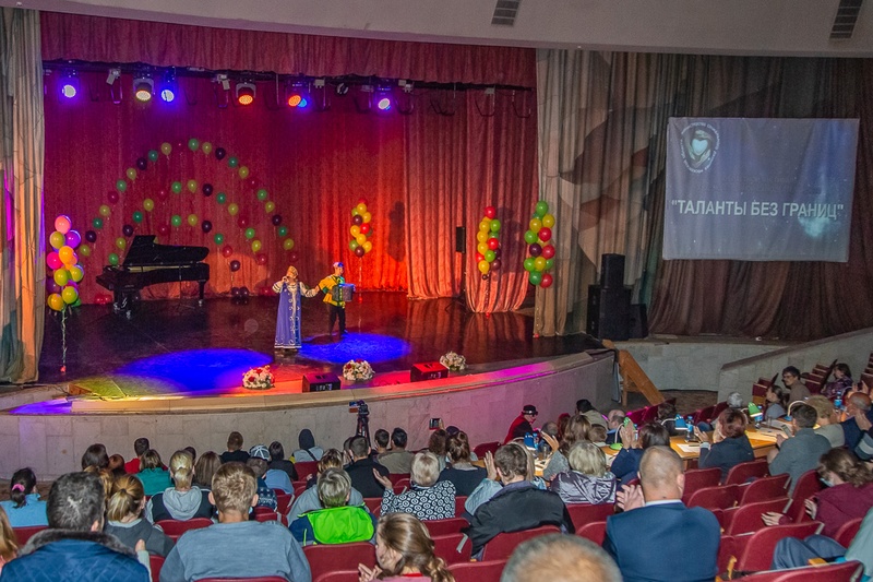 Финал Фестиваля художественной самодеятельности «Таланты без границ» прошёл в Заречье, Сентябрь
