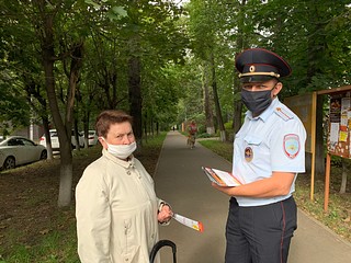 Акцию «Будьте внимательны — мошенники!» провели сотрудники Одинцовской полиции