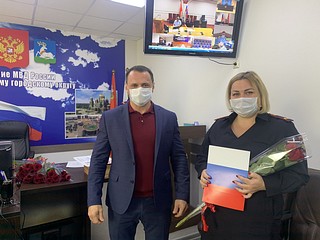 В Одинцовском УМВД поздравили сотрудников отдела по вопросам миграции