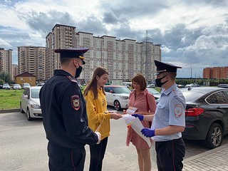 Акцию «Осторожно, мошенники» провели полицейские в Лесном Городке