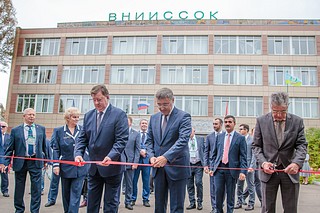 «Федеральный научный центр овощеводства» — ВНИИССОК — отмечает 100-летний юбилей