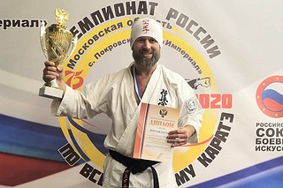 Учитель физкультуры из Трехгорки выиграл чемпионат России по каратэ