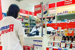Одинцовские молодогвардейцы проводят рейды по аптекам города