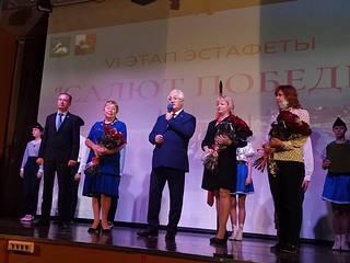 Одинцовские партийцы приняли участие в патриотической эстафете «Салют Победе!»