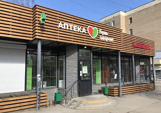 Согласовать установку средств размещения информации в муниципалитете теперь можно в электронном виде