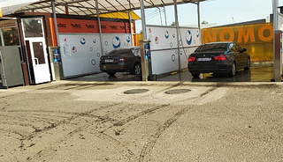 Автомойку в Одинцово уличили в нарушении экологического законодательства