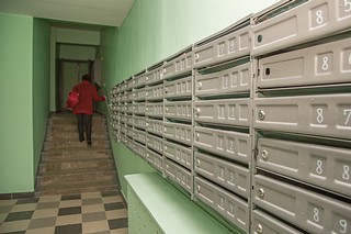 За 4 года по программе «Мой подъезд» отремонтировано 2674 объекта в Одинцовском округе