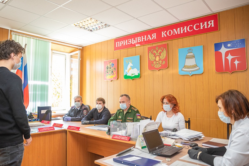 Около 300 молодых людей осенью будут призваны на службу в Вооруженные Силы РФ в Одинцовском округе, Октябрь