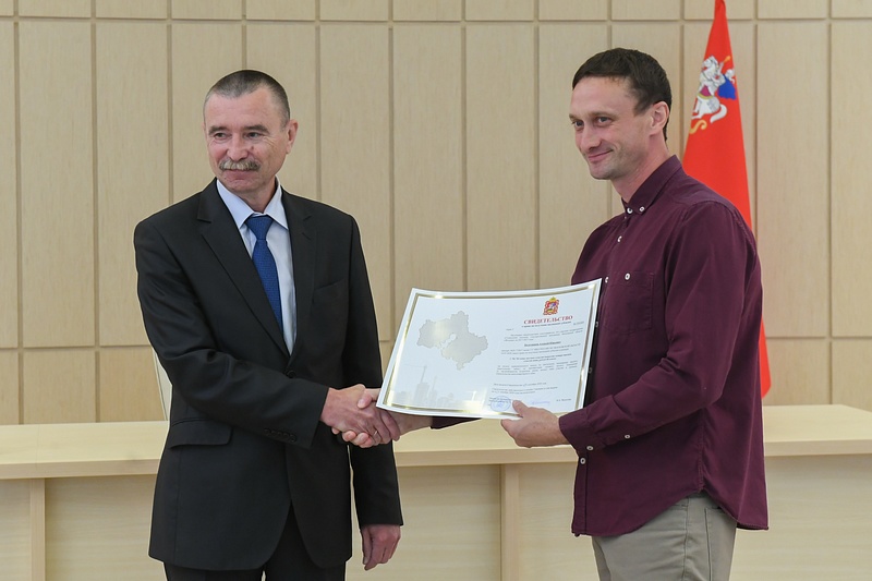 Жилищные сертификаты по программе «Социальная ипотека» получили два тренера из Одинцовского округа, Октябрь