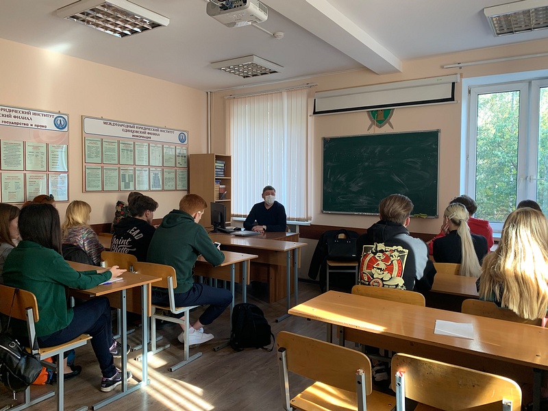 Одинцовские полицейские провели антинаркотическую беседу со студентами, Октябрь
