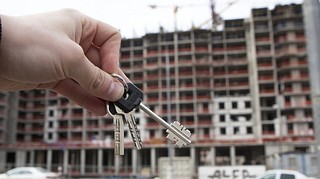 В Подмосковье заработала информационная система регионального Фонда защиты прав дольщиков