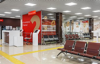 В Одинцовском округе частично приостановлена деятельность удалённых рабочих мест МФЦ