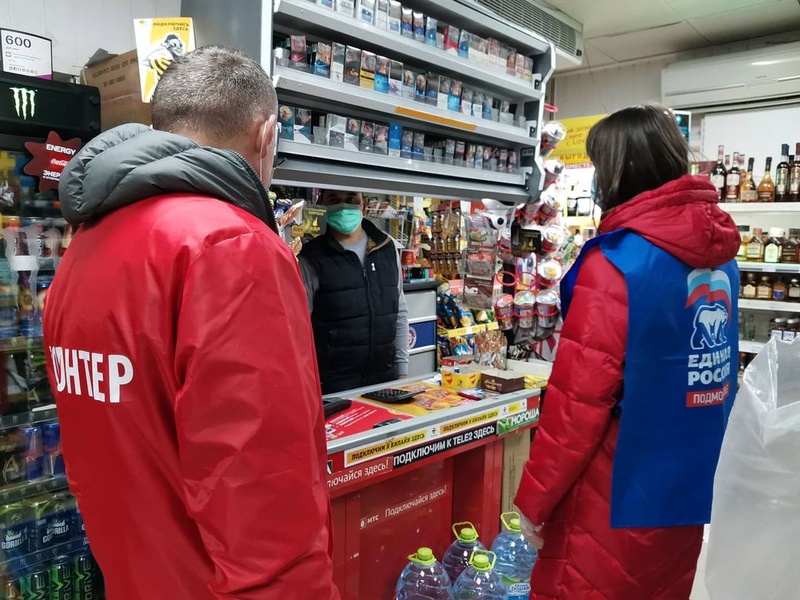 Волонтеры проверили соблюдение масочного режима в магазинах деревень Дарьино и Матвейково, Ноябрь