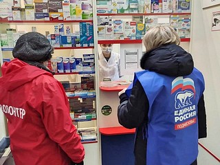 Волонтеры проверили 5 аптечных пунктов на территории Назарьевского
