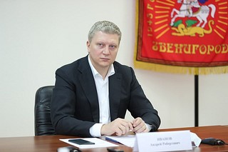 12 ноября, глава Одинцовского городского округа Андрей Иванов в рамках работы «Выездной Администрации» провёл в Звенигороде расширенное совещание с профильными заместителями