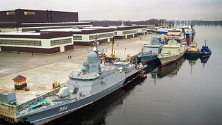 Малый ракетный корабль «Одинцово» успешно прошёл испытания