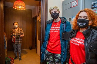 Около 50 тысяч пожилых жителей обзвонили сотрудники соцслужбы в Одинцовском округе с начала ноября