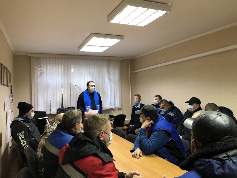 Одинцовские партийцы напомнили старшим по домам о правилах использования газового оборудования, Ноябрь