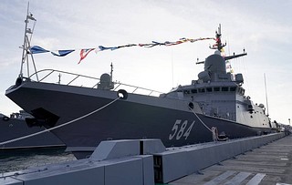 Оснащенный пушечным комплексом «Панцирь-М» корабль «Одинцово» вошёл в состав ВМФ