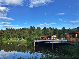 Туристический проект из Одинцовского округа победил в конкурсе Ростуризма