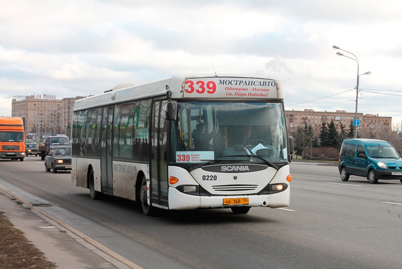 Общественный транспорт Одинцовского округа будет курсировать по расписанию выходного дня 4 ноября, Ноябрь