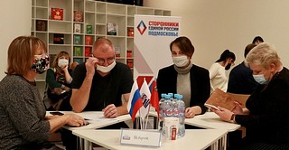 «Единая Россия» проведет интеллектуальную игру «РосКвиз» ко Дню народного единства