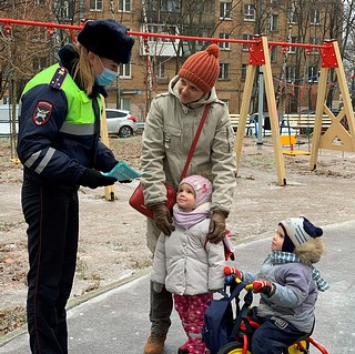 Как избежать «дорожных ловушек»?