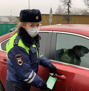 Как избежать «дорожных ловушек»?
