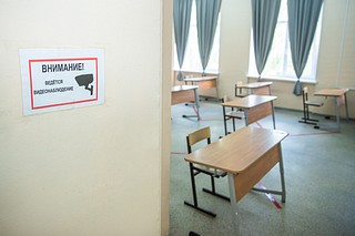 Одинцовские одиннадцатиклассники опробуют обновленный формат ЕГЭ