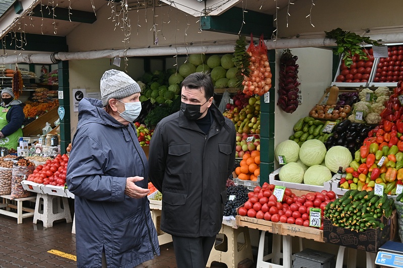 Реализацию проекта социальной скидки пенсионерам проверил губернатор Андрей Воробьёв в Одинцово, Ноябрь