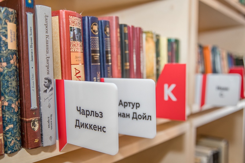 Одинцовские библиотеки доставляют книги гражданам в возрасте старше 65 лет, Ноябрь