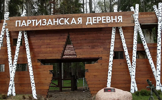 Парк «Патриот» дарит студентам бесплатное посещение музейных экспозиций