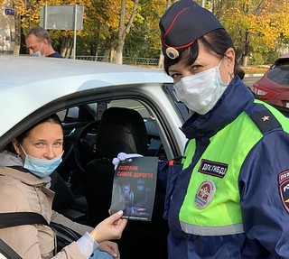 В Одинцовском округе проводится профилактическое мероприятие «Пешеход»