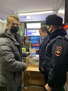 В Одинцово прошли рейды по выявлению нарушений при продаже табака и алкоголя