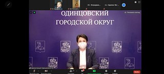Нначальник Финансово-казначейского управления Людмила Тарасова