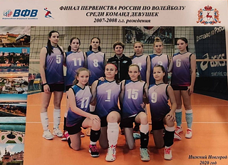 Волейболистки Одинцовской СШОР 2007-2008 годов рождения вошли в пятёрку лучших на чемпионате России