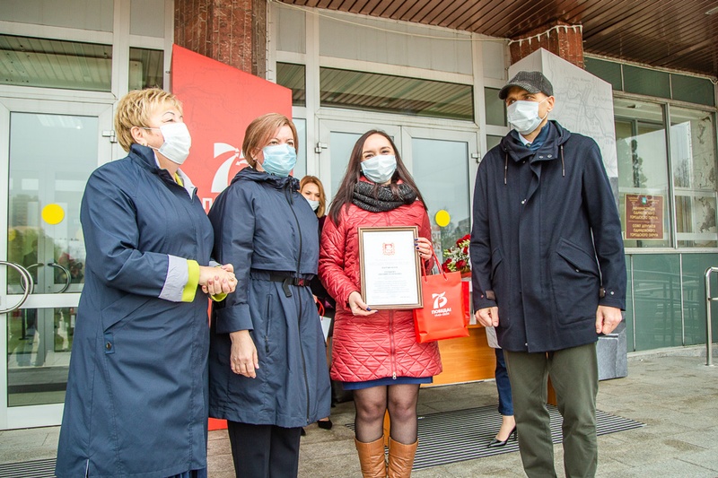 В Одинцовском округе поблагодарили волонтёров, участвовавших в борьбе с распространением коронавирусной инфекции, Ноябрь
