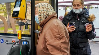 В Подмосковье заблокируют социальные карты жителям старше 65 лет