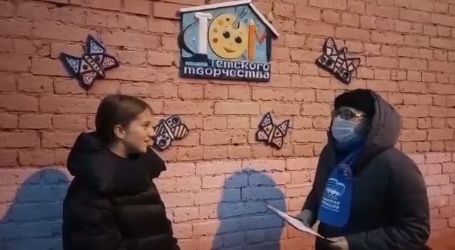 Одинцовские партийцы провели блиц-опрос ко Дню матери в Звенигороде, Ноябрь