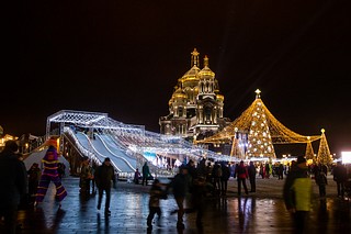 Сергей Шойгу и Андрей Воробьев открыли зимний культурнодосуговый комплекс в КВЦ «Патриот»