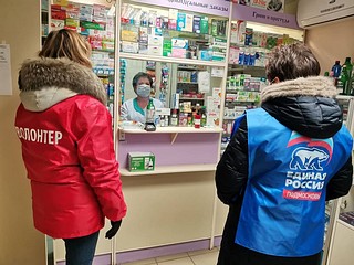 Аптечный пункт и продуктовый ларек проинспектировали волонтеры в Назарьевском