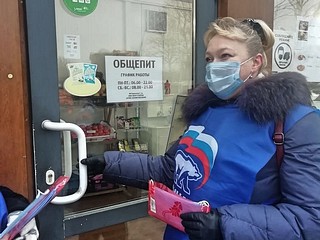 Торговые объекты проверили волонтеры в Голицыно