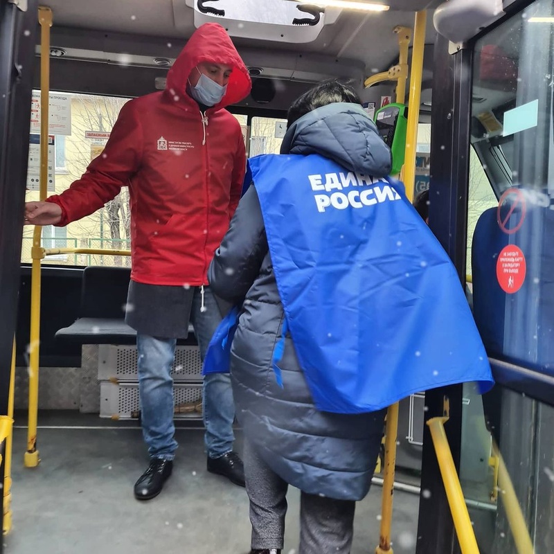 Волонтеры проверили соблюдение масочного режима на транспорте в Никольском и Лесном Городке, Декабрь