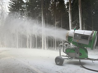 В Одинцовском парке культуры, спорта и отдыха открыта трасса на 600 метров