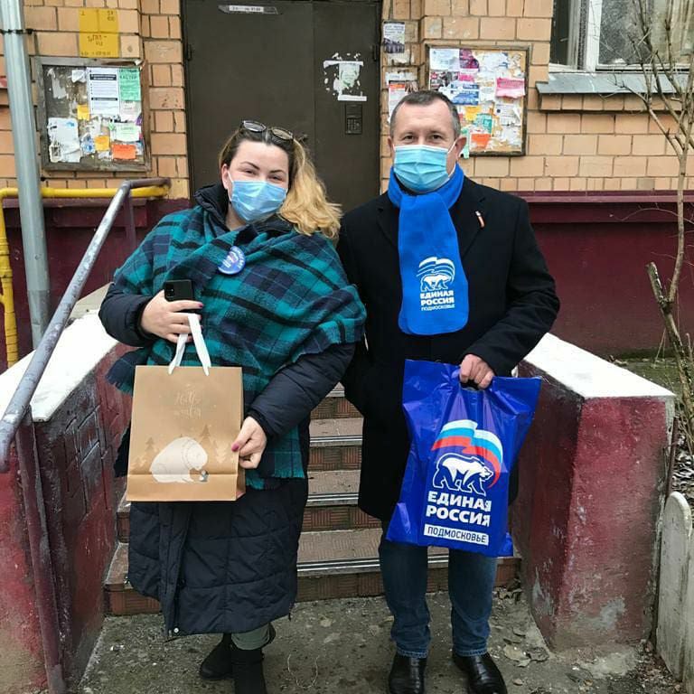 Одинцовские партийцы вручили подарки детям с ограниченными возможностями, Декабрь