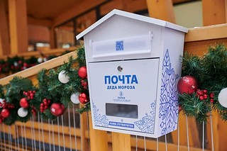 Онлайн карта почтовых ящиков Деда Мороза появилась в Подмосковье