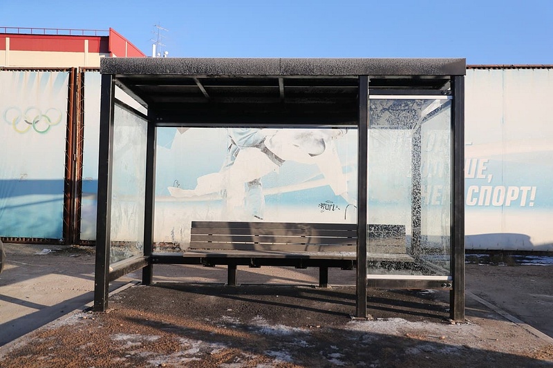 Андрей Иванов осмотрел новую остановку общественного транспорта возле Академии дзюдо в Звенигороде, Декабрь