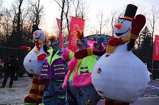 В Одинцовском парке культуры, спорта и отдыха открыли зимний сезон