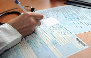 Изменились правила оформления больничных листов